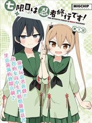 电子琴节奏型标注版卡片示意